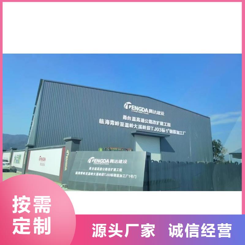 四機頭數(shù)控鋼筋彎曲中心支持定制