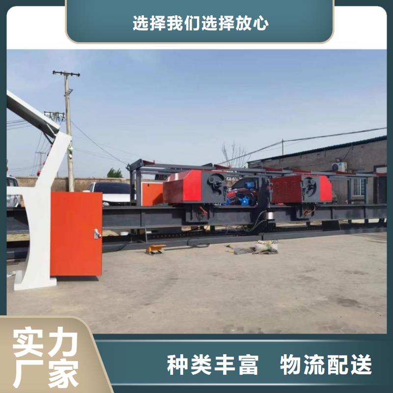 二機(jī)頭鋼筋彎曲中心實(shí)力廠家