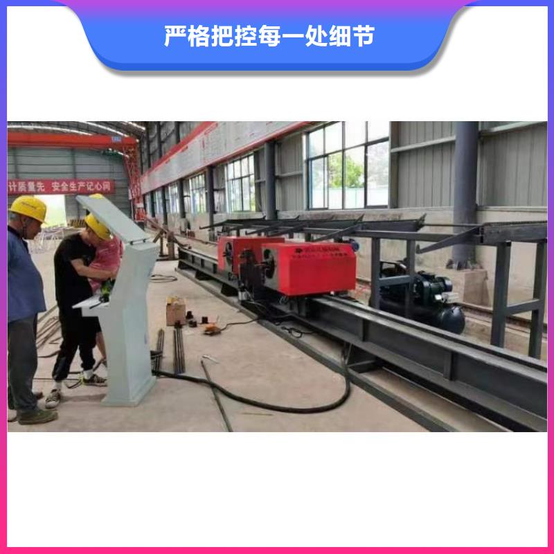 立式數控鋼筋彎曲中心先進系統