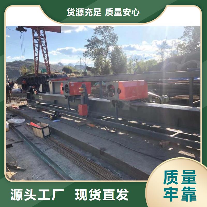 立式鋼筋彎曲中心工廠直銷