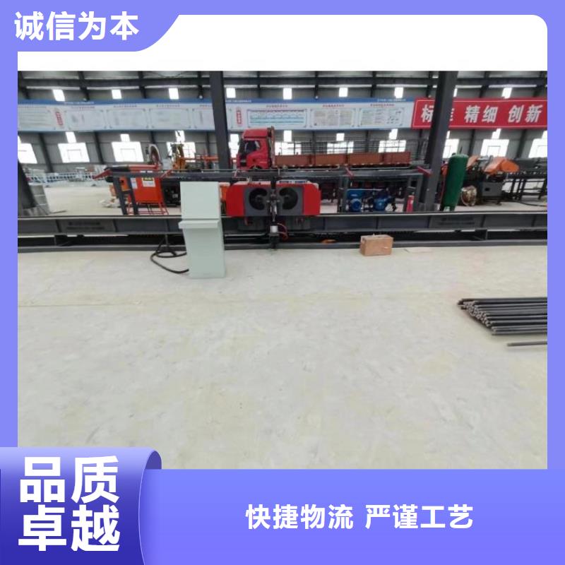 二機(jī)頭鋼筋彎曲中心優(yōu)惠多