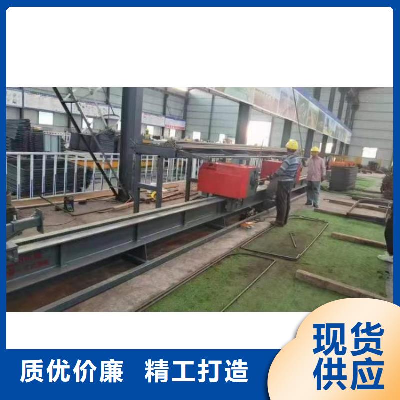 數控鋼筋彎曲中心廠家價格