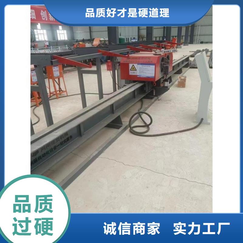 四機頭數控鋼筋彎曲中心了解更多