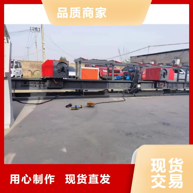 立式鋼筋彎曲中心貨源