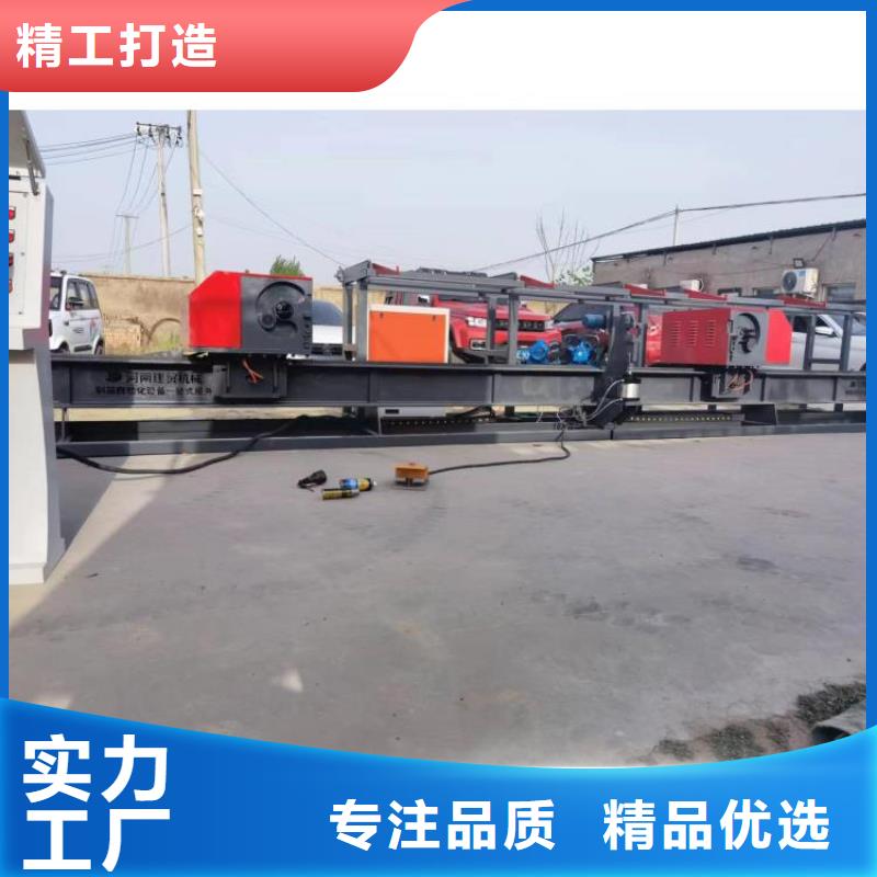 32型鋼筋彎曲中心貨源