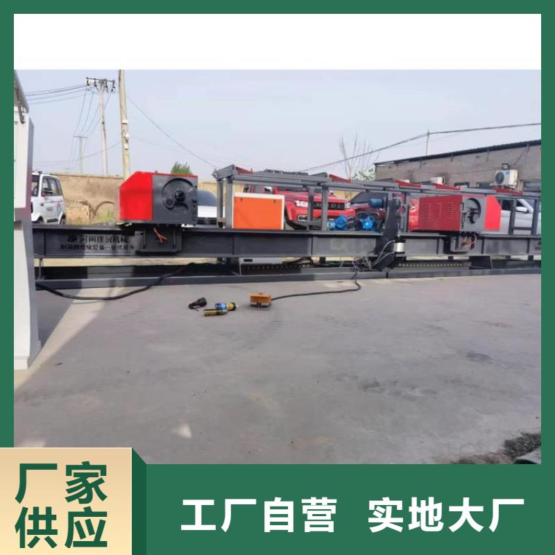 數控鋼筋彎曲中心廠家價格