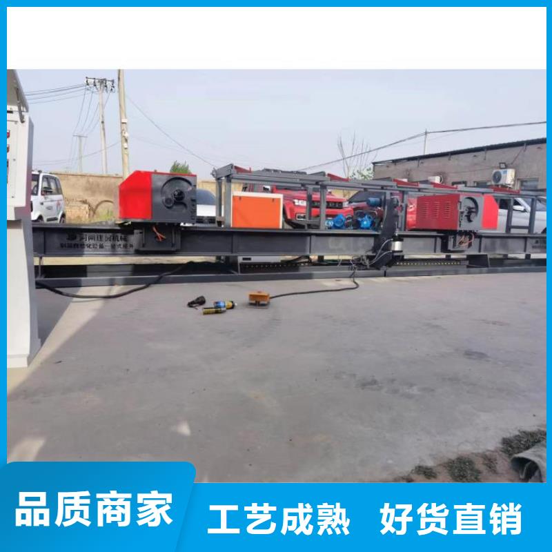 二機頭鋼筋彎曲中心實力廠家