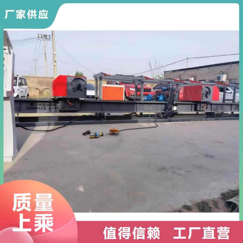 二機頭鋼筋彎曲中心價格