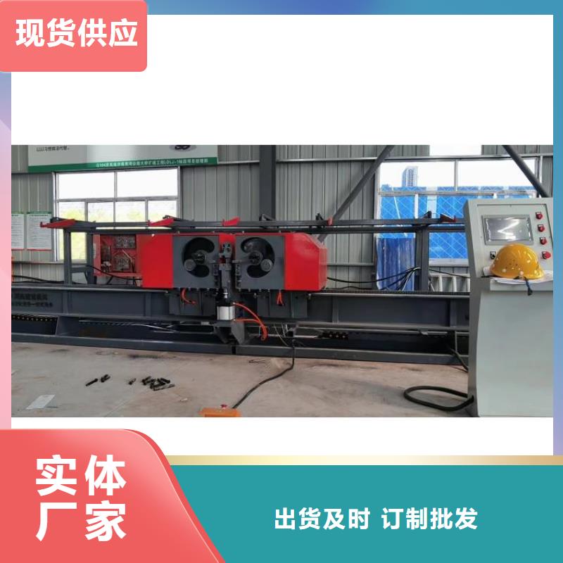 四機(jī)頭數(shù)控鋼筋彎曲中心在線報(bào)價
