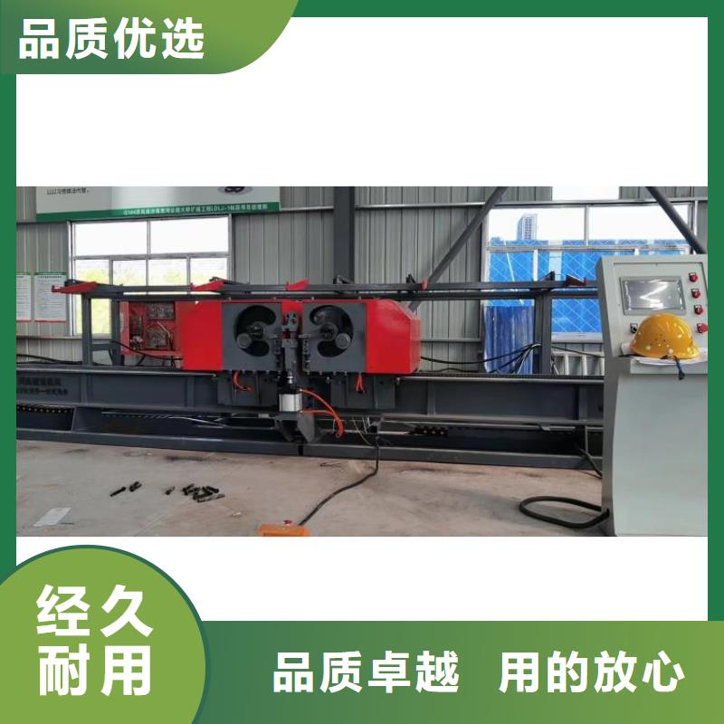 立式鋼筋彎曲中心產品分析