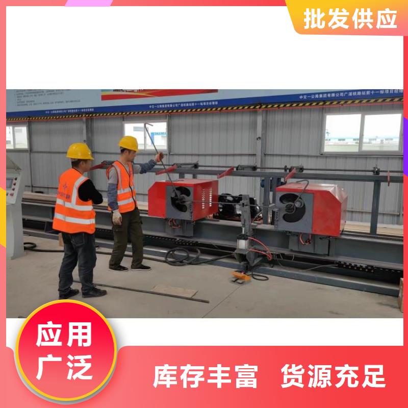 立式鋼筋彎曲中心實力廠家