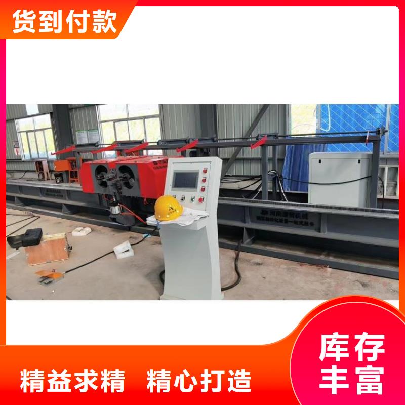 雙機頭鋼筋彎曲中心質量可靠