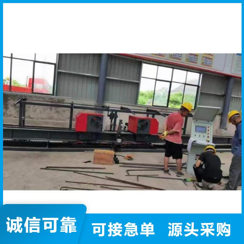 32型數控鋼筋彎曲中心價格