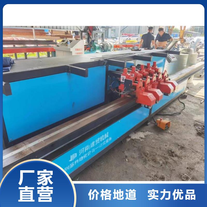 32型數控鋼筋彎曲中心廠家
