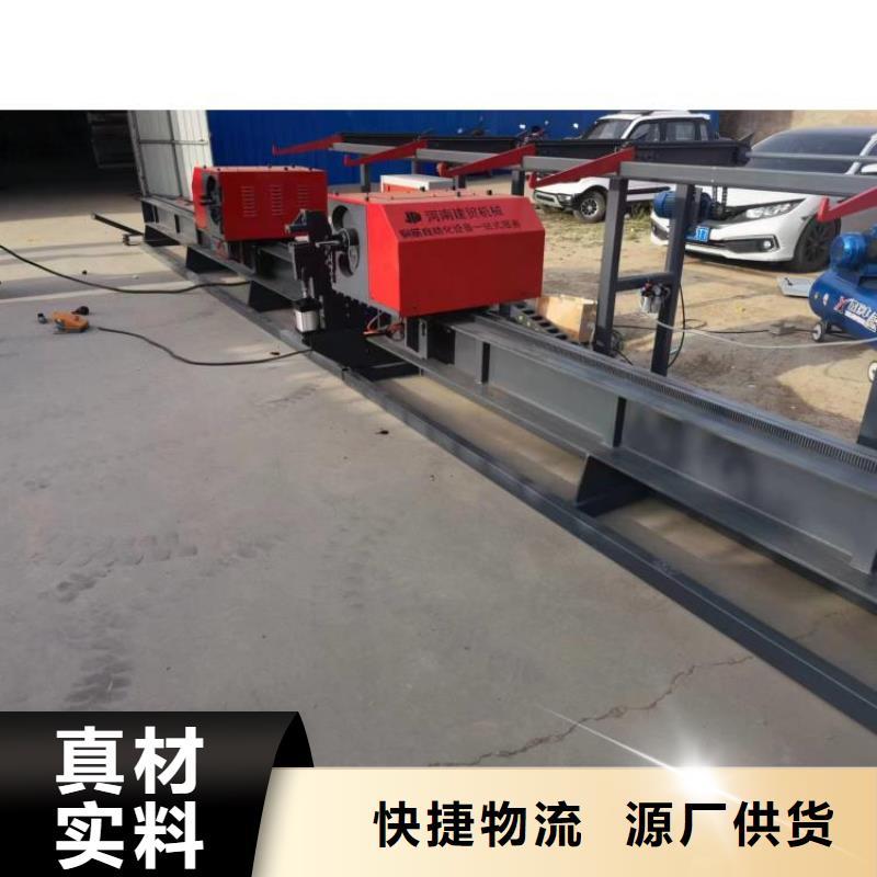 全自動鋼筋彎曲中心價格
