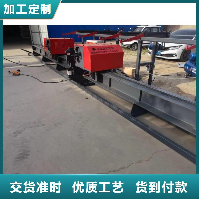 二機頭鋼筋彎曲中心工廠直銷