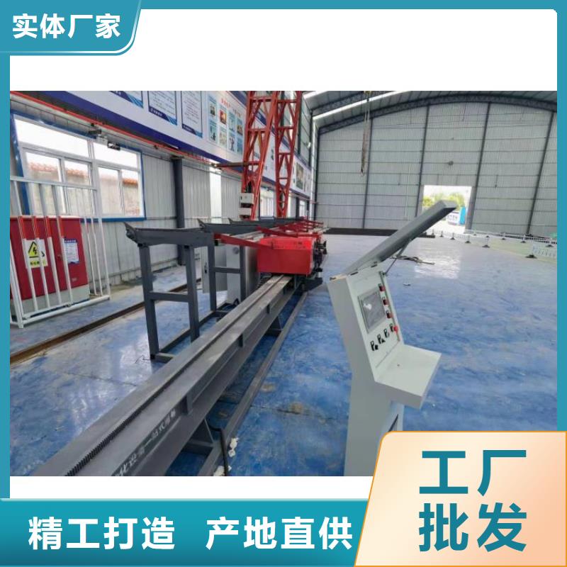 數控鋼筋彎曲中心貨源充足
