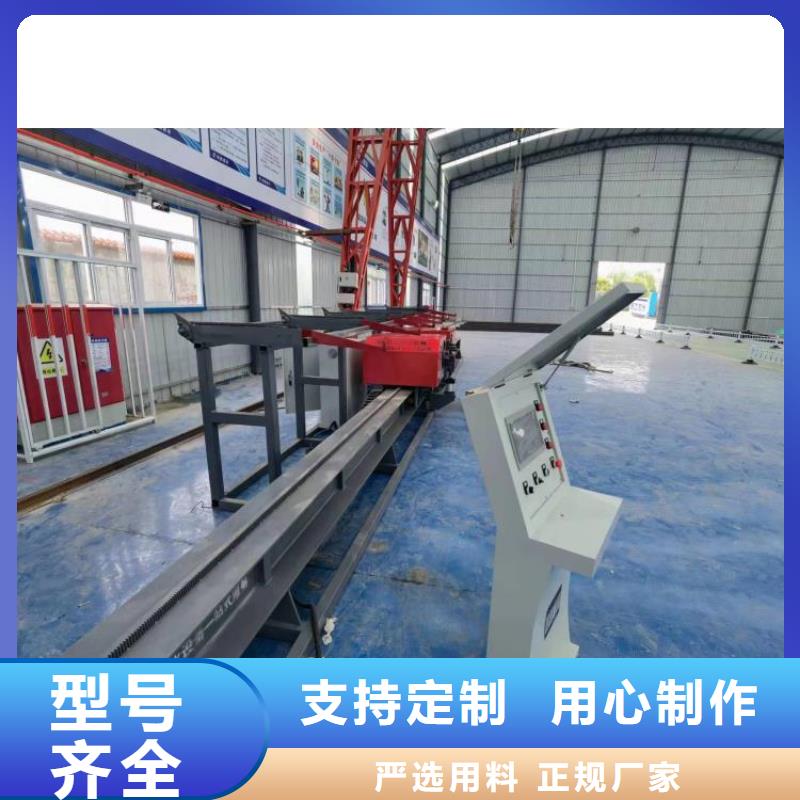 全自動(dòng)鋼筋彎曲中心貨源