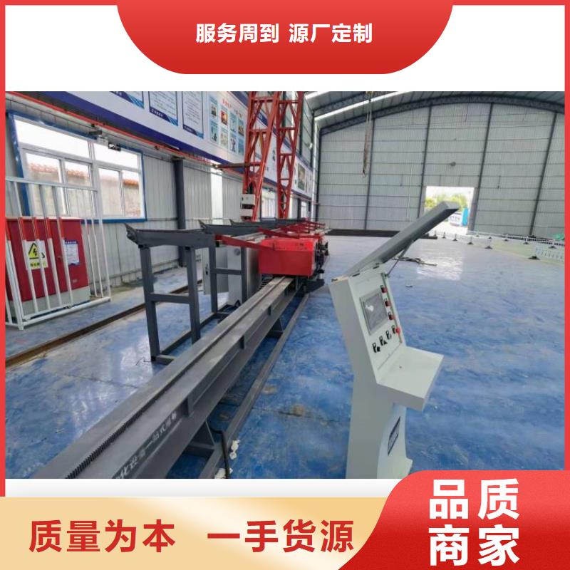 四機頭數(shù)控鋼筋彎曲中心支持定制