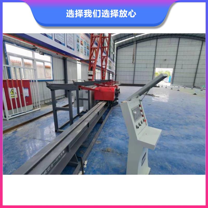 四機頭數控鋼筋彎曲中心庫存充足