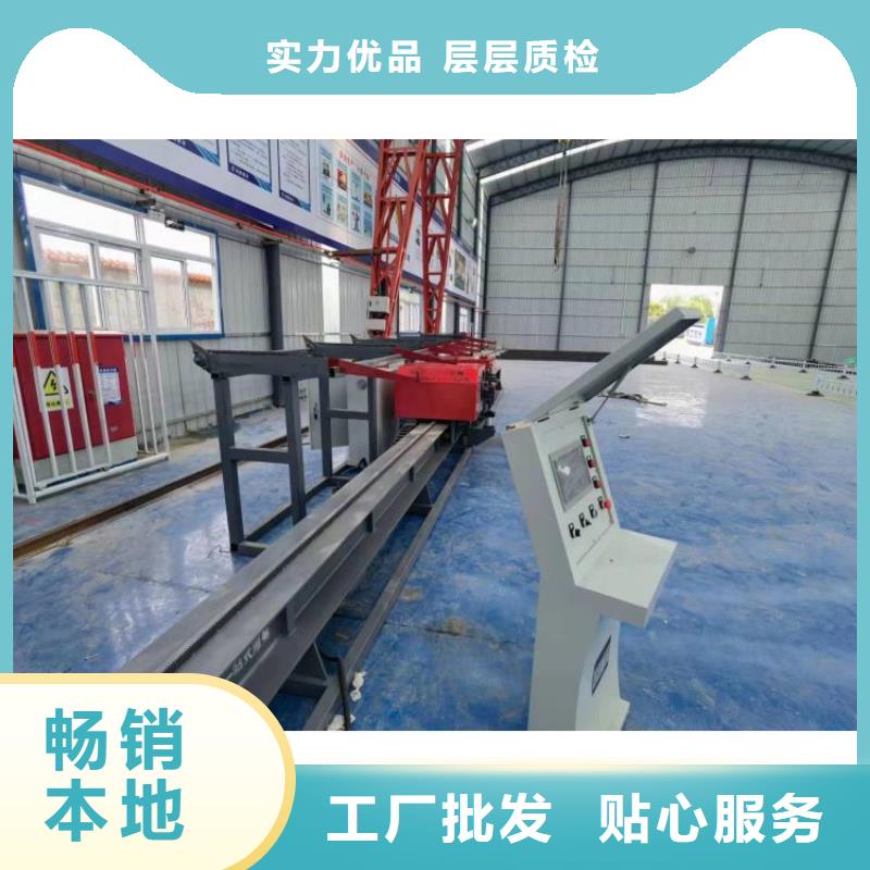 數控彎曲中心優惠多
