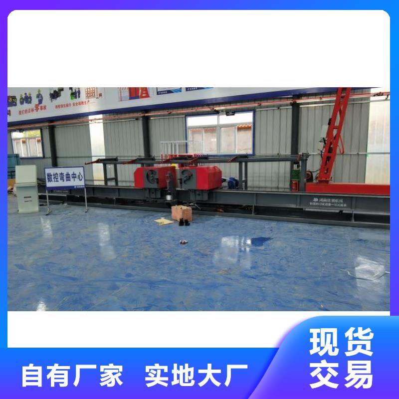 雙機頭鋼筋彎曲中心型號齊全