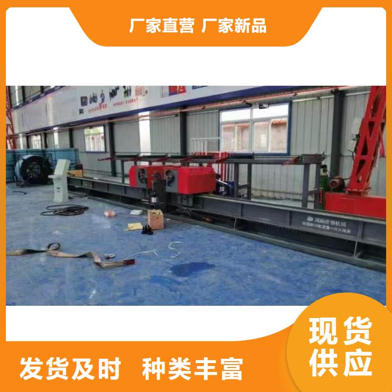臥式鋼筋彎曲中心型號(hào)齊全