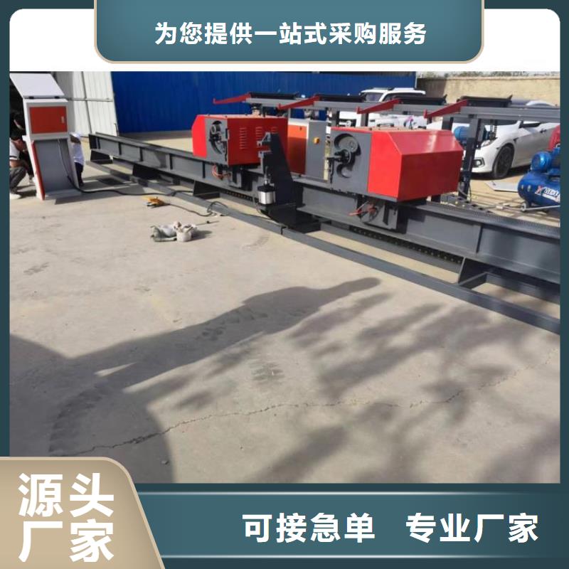 雙機頭鋼筋彎曲中心廠家