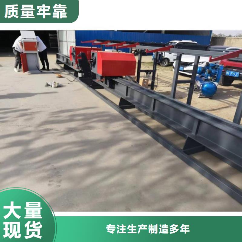 雙機頭鋼筋彎曲中心廠家