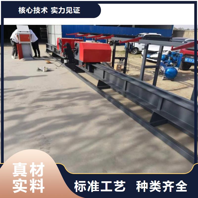 數(shù)控鋼筋彎曲中心鋼筋籠繞筋機信譽有保證