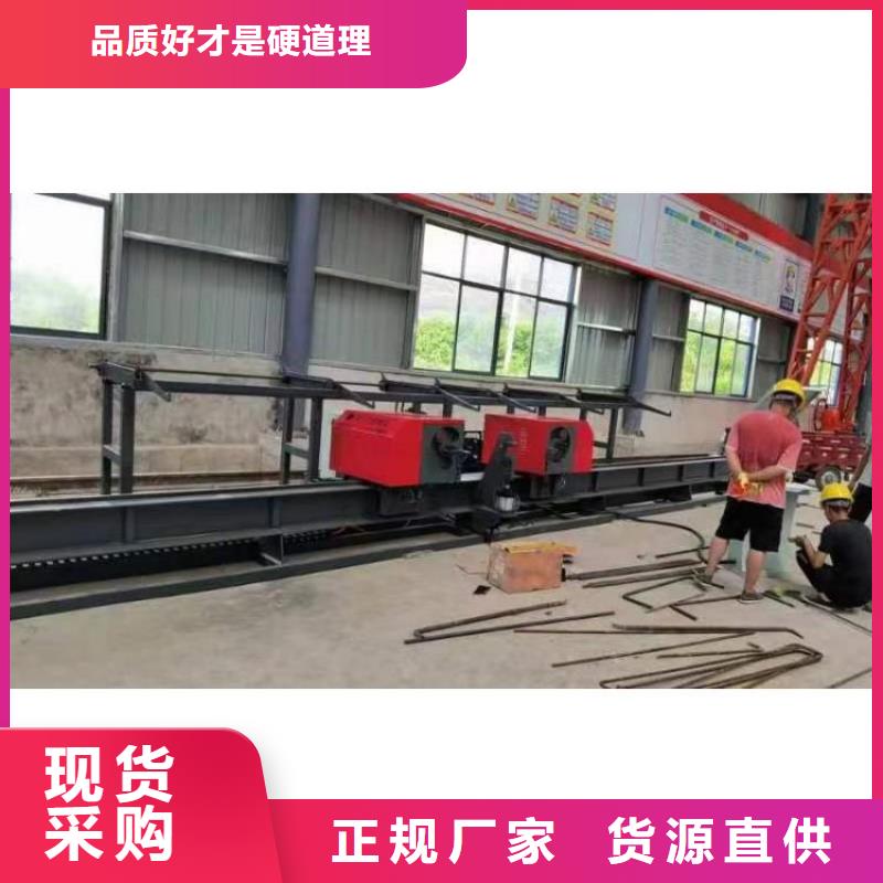數控鋼筋彎曲中心廠家價格