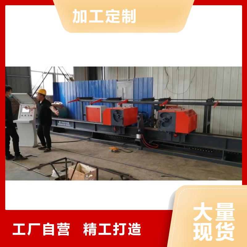 32型鋼筋彎曲中心貨源