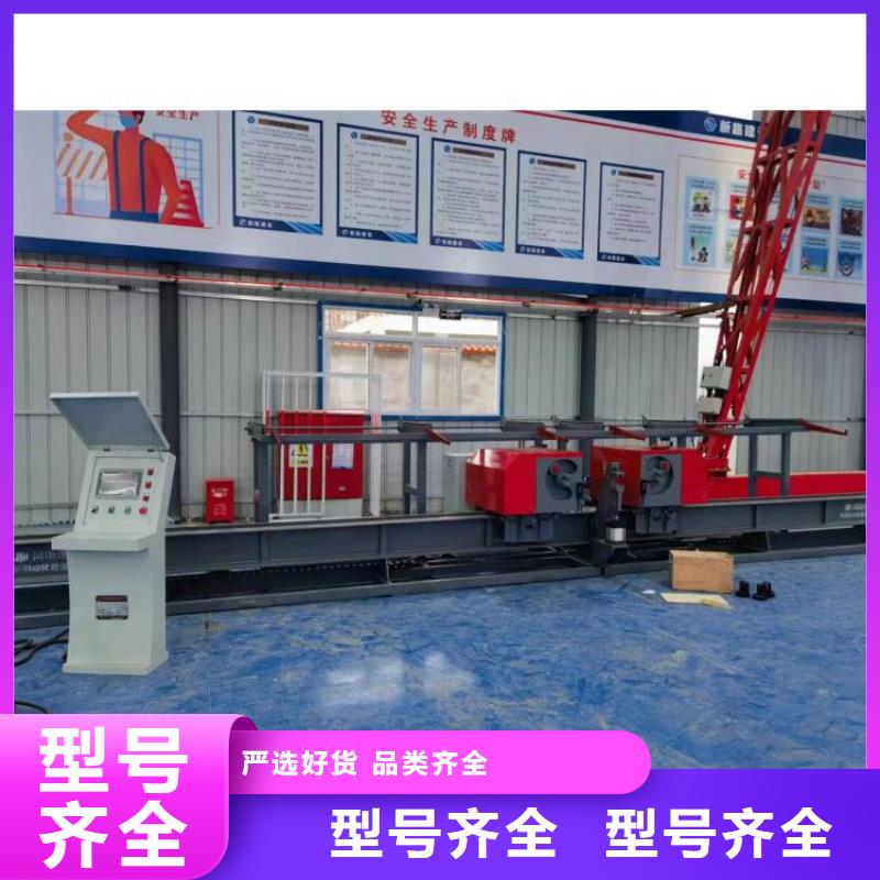 數(shù)控鋼筋彎曲中心鋼筋籠繞筋機(jī)源廠定制