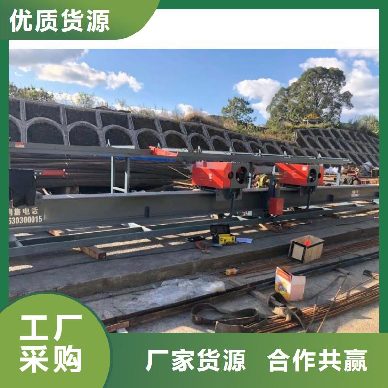 32型數(shù)控鋼筋彎曲中心加強(qiáng)機(jī)身