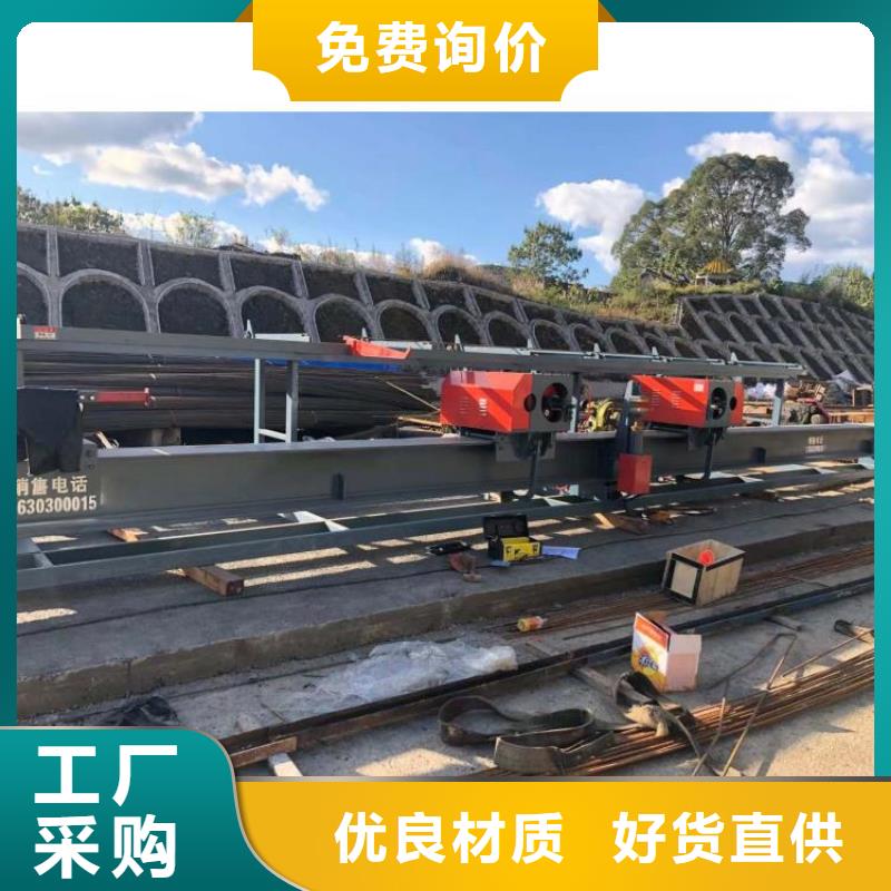 雙機(jī)頭鋼筋彎曲中心技術(shù)革新