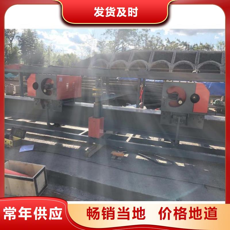 全自动钢筋弯曲中心品质过关