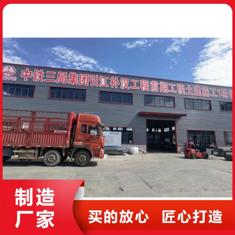 雙機頭鋼筋彎曲中心廠家