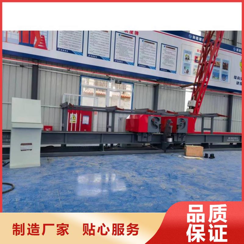 立式鋼筋彎曲中心實體廠家
