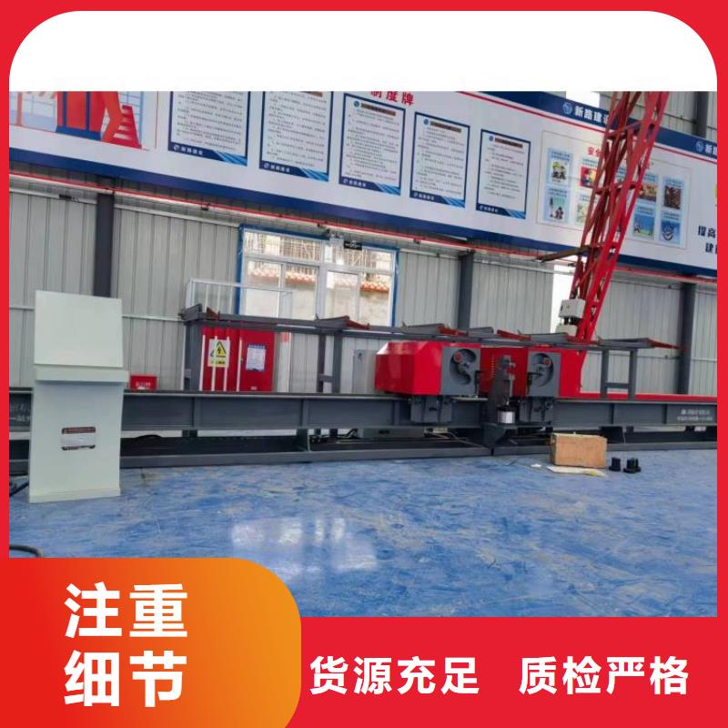 四機頭數(shù)控鋼筋彎曲中心支持定制