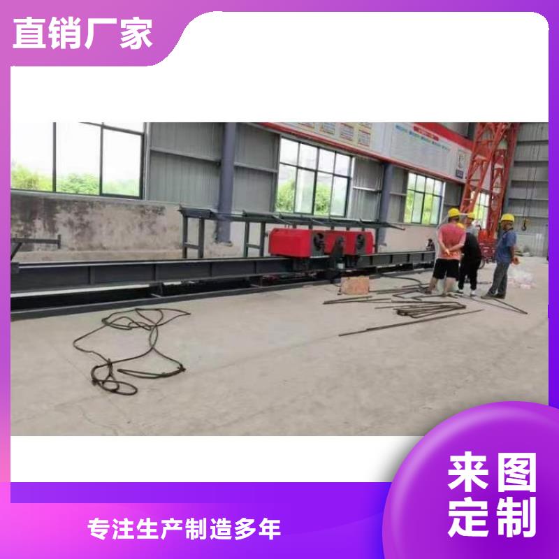 四機頭數控鋼筋彎曲中心了解更多