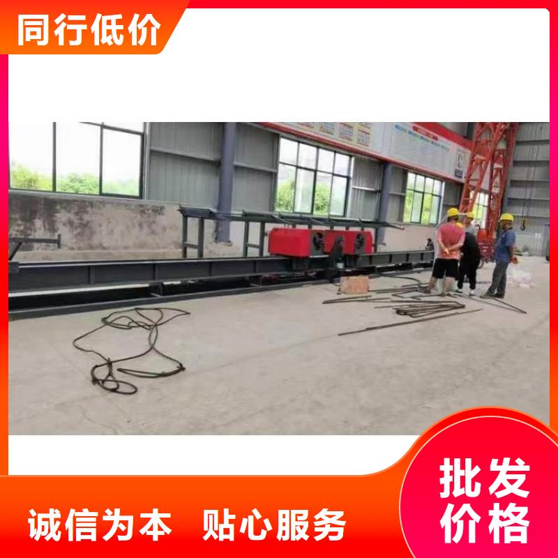 二機頭鋼筋彎曲中心實力廠家
