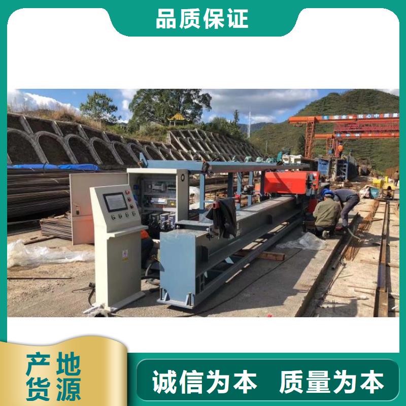 數控鋼筋彎曲中心廠家直供