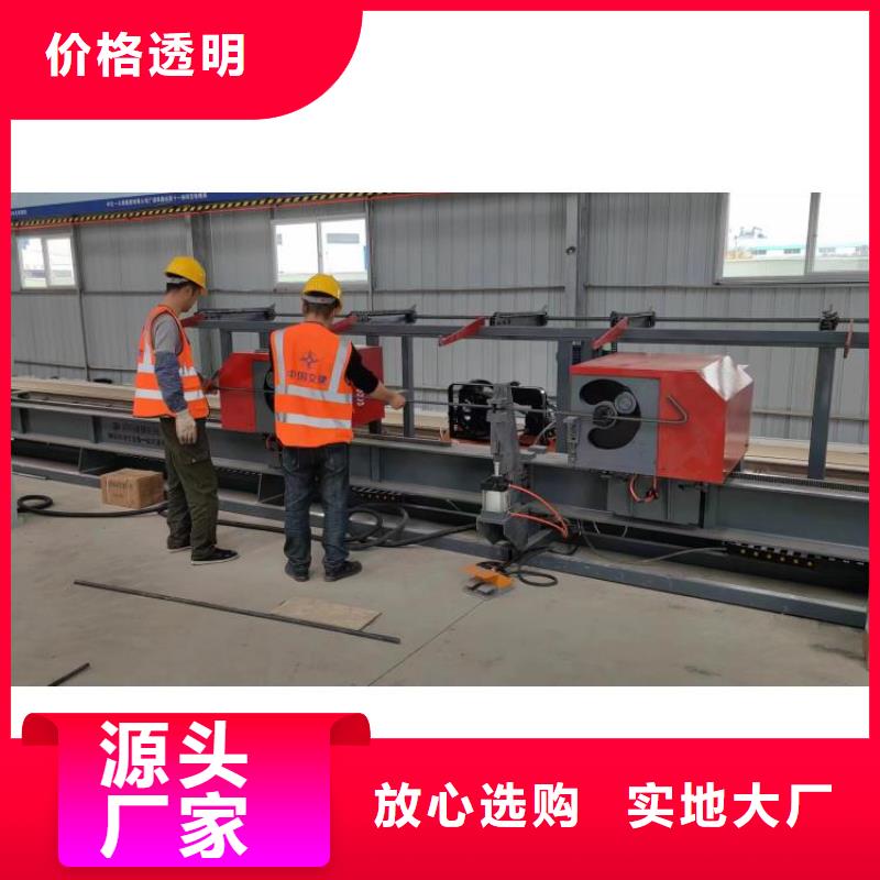 臥式鋼筋彎曲中心型號(hào)齊全