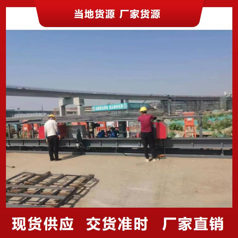 數(shù)控鋼筋彎曲中心鋼筋籠繞筋機(jī)源廠定制
