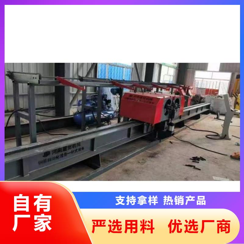 立式鋼筋彎曲中心貨源