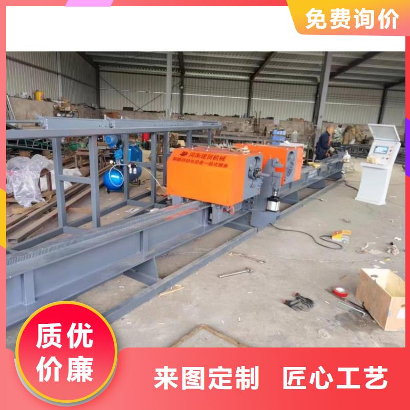 32型數控鋼筋彎曲中心廠家