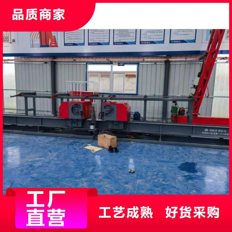 臥式鋼筋彎曲中心10年經(jīng)驗(yàn)