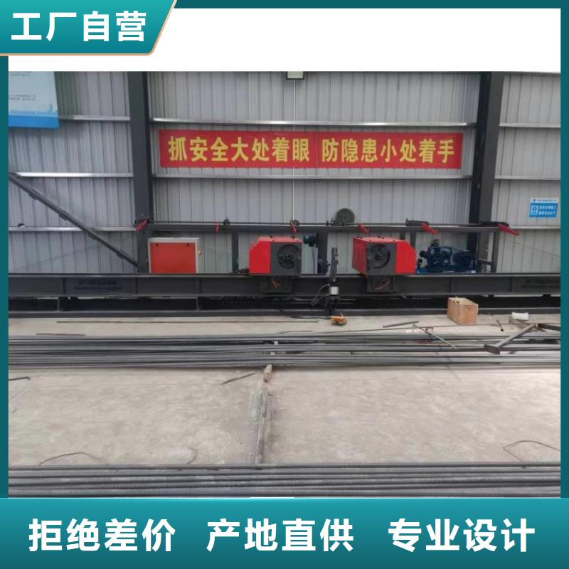 雙機頭鋼筋彎曲中心質量可靠
