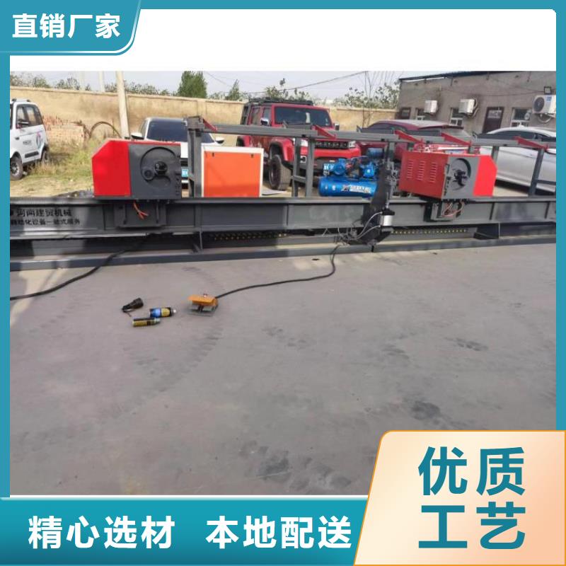 數(shù)控鋼筋彎曲中心鋼筋籠繞筋機信譽有保證