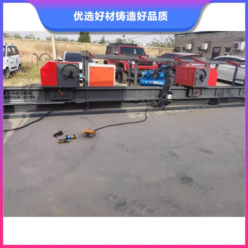 全自動鋼筋彎曲中心承諾守信